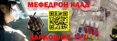 альфа пвп Обь