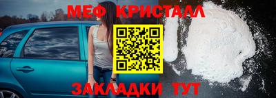 альфа пвп Обь