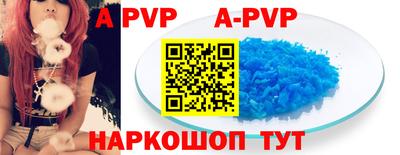 мефедрон мука Нягань