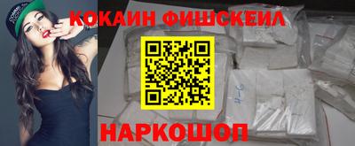 мефедрон мука Нягань