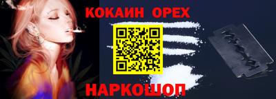 альфа пвп Обь