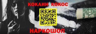 герыч Обнинск