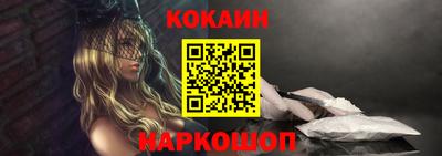 мефедрон мука Нягань