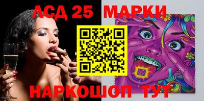 мефедрон мука Нягань