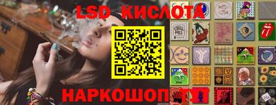 СК Партизанск
