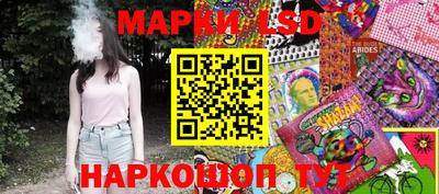 мефедрон мука Нягань