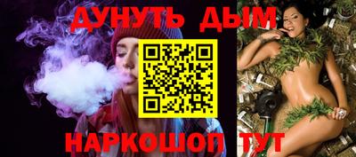 альфа пвп Обь