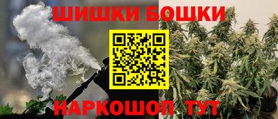 мефедрон мука Нягань
