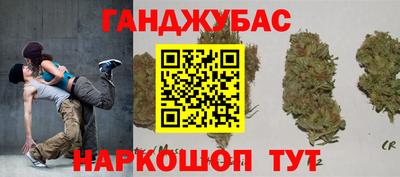 мефедрон мука Нягань