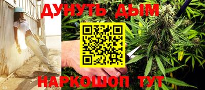мефедрон мука Нягань