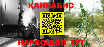 мефедрон мука Нягань