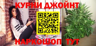 альфа пвп Обь