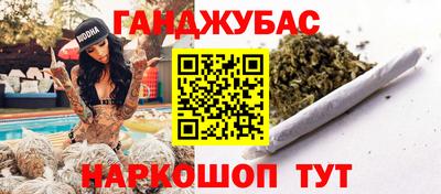 мефедрон мука Нягань