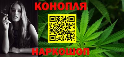 мефедрон мука Нягань
