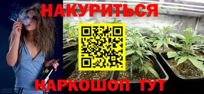 альфа пвп Обь
