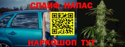 герыч Обнинск