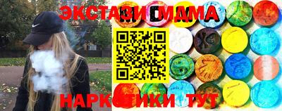 альфа пвп Обь