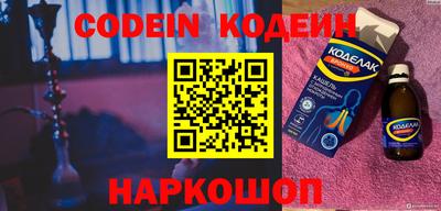мефедрон мука Нягань