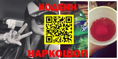 мефедрон мука Нягань