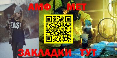 герыч Обнинск