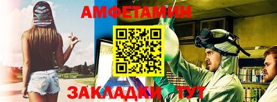 мефедрон мука Нягань