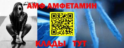 мефедрон мука Нягань