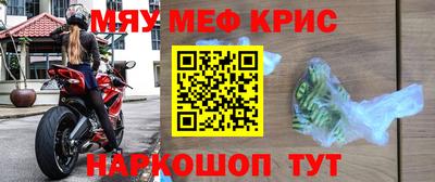 альфа пвп Обь
