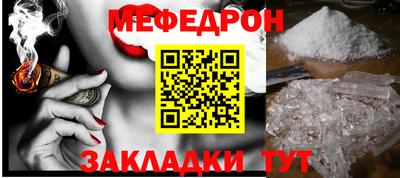 mdpv Первоуральск