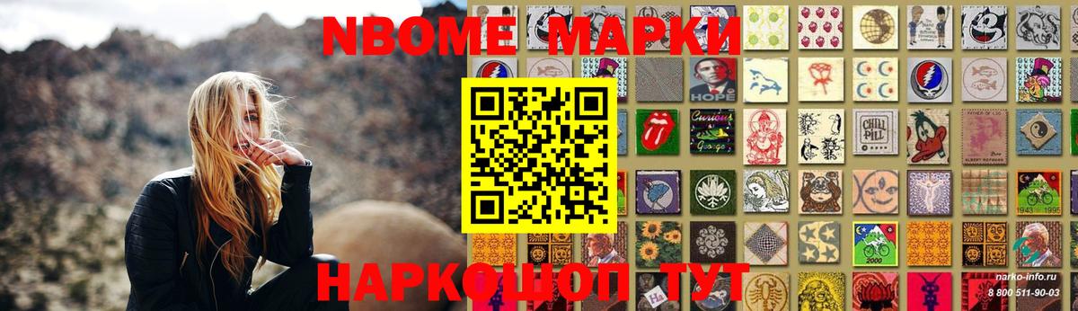 LSD-25 экстази ecstasy  ЛСД экстази кислота  МЕГА как зайти  Сызрань  Вход с VPN 